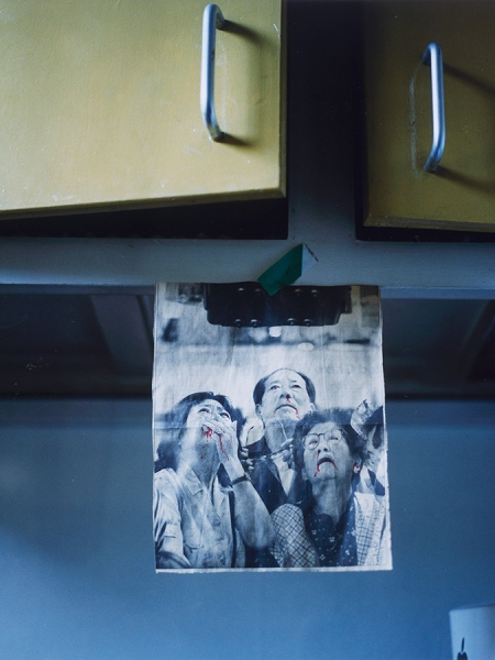 London | Mareike Foecking